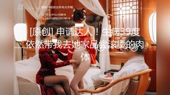 (sex)20230724_玉面柒柒_980638716