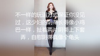 探花李寻欢下海拍黄片极品4S店美女销售员被客户骗上床内射中出淫水泛滥 - 美酱