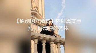 拍的不好，谢谢观赏