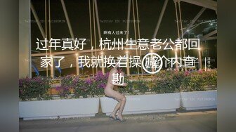 清纯反差女友爱吃鸡1