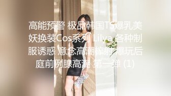 湖北骚人妻后续2