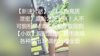 初次拍摄人妻记录AV 浅越香织