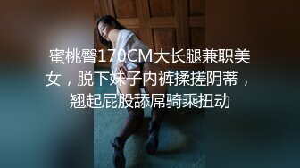 家用公交车·· 肥嘟嘟 可爱大老婆，和单男干了起来，战场不输！