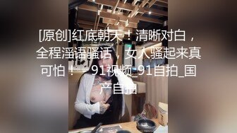 店长推荐~【泡泡鱼小美眉】一脸稚气，小luo莉啪啪