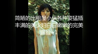  4女3男多人群P！场面极其淫乱！张开双腿轮流揉穴，镜头前换着操