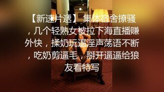 上海女模 ·Ts依依liu - 喝到早上 妆都脱啦 喝完酒男模性欲高的不行 按着我得头 让我帮他舔全身 最后射到我嘴里！