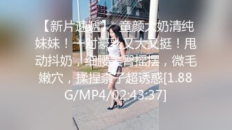 【泄密资源】高颜值性感女白领偷情公司老总小粉穴被舔的淫水直流 附照85P