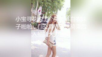 34反差婊18cm假屌暴力插穴 多次潮喷惨叫不停