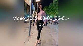 video_2019-08-03_06-01-35