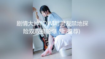 麻豆傳媒 BLX0008 嫩穴女孩雙穴齊開 舒可芯