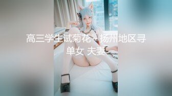  黑客破解无能老公只能摸着老婆的B过干瘾鸡巴就是硬不起来