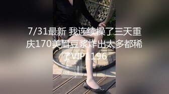 6/21最新 少妇这狗子真听话主人啪啪它在旁边熟睡VIP1196