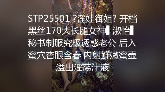 风骚少妇勾引老公的好兄弟