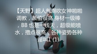 【国产AV首发??星耀】麻豆传媒女神乱爱系列MDX-246《五等分的新娘》爆操巨乳厨娘 美乳女神楚梦舒 高清720P原版