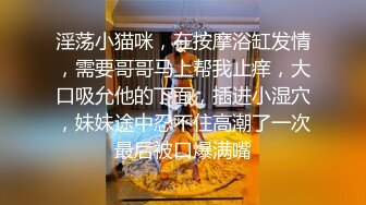 郝敏-艾玛沃森AI换脸资源第三弹【35V】 (29)