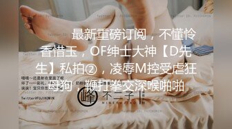 【兔子先生高清4K】万圣节之夜，一个女孩在街上分发糖果。我们带她去了酒店