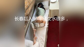 与陌生男模拍摄写真,见到对方健硕的身体,忍不住把手伸向对方