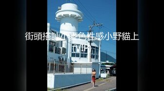 大连中山区银行174职员后入，最后喷了