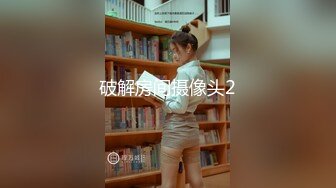 和我的宝贝女上位来一发