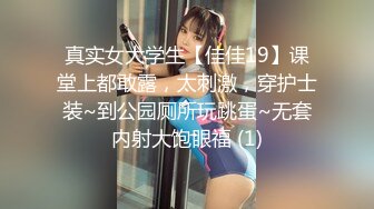 商场女厕刁钻角度偷窥背带裤美女的无毛小嫩鲍