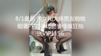 【东南亚少女团】这一批都是小仙女，逼毛都没长齐