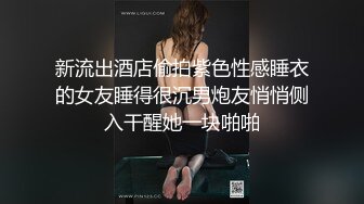 【凯迪拉克探花】按摩店里春光不断叫俩妹子，陪洗按摩口交，疯狂试图脱衣服 (1)