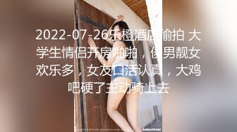 [新]FC2-PPV-4342408 前地下偶像团体人气女神被活活干死