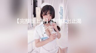 爆操少妇骚逼