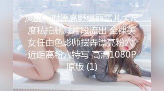 3500网约外围神似章子怡沙发啪啪吃了药战力持久娇俏女神被干爽