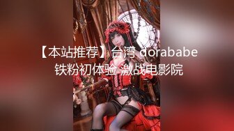 発掘シロウトバンギャ AV出演でキメセクしちゃいました