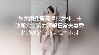 乖巧的漂亮大奶女友各種姿勢都玩得来啪啪操逼真爽