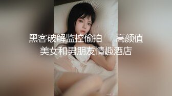 【亲嫂子，原味晓晓夏】 穿各种丝袜 炮机自慰足交口交 各种体位啪啪短视频合集【237v】 (187)