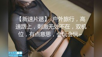 《不是精品我不发强推女神大片》2023新流X-ART收费，乌克兰炙手可热极品尤物【西比尔】性感、诱人、唯美内射4K画质