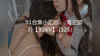 【新速片遞】KTV女厕蹲守偷拍紫色连衣裙美女❤️稀毛肥鲍鱼张一小口