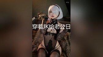 小母狗手握奶子穿黑丝