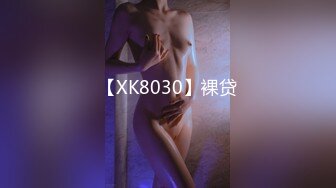 【新速片遞】 极品尤物网红女神！爆乳美腿肥穴！大尺度道具自慰，瑜伽垫上假屌骑坐，黑丝高跟大长腿[1.38G/MP4/03:17:46]