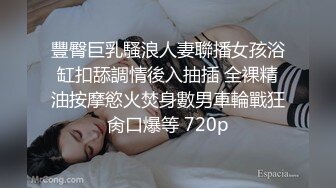  巨乳轻熟女 嫌弃我你的逼水我都吃了 啊啊我奶子晃的疼 终于射了 身材丰腴前凸后翘一线天