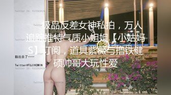 MPG-0067 白靖寒 少妇遭医师操失禁 不可告人的性癖 麻豆传媒映画