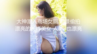 真实自拍操出白浆内射老婆