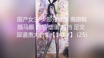 02年乖巧甜美嫩妹  忍不住隔内裤摸穴  穿着高筒靴操逼  翘起屁股猛顶 太舒服