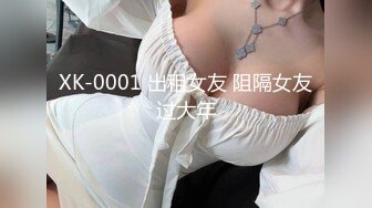 kcf9.com-【泰国嫖娼纪实】身材丰韵熟女技师翘臀骑乘爽翻了