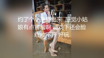 大我六岁的丰满少妇