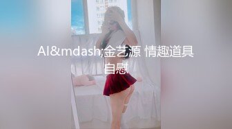 风骚小妞露脸让小哥玩弄骚穴，道具抽插情趣SM，不停口交大鸡巴，各种抽插爆草看表情好骚，快把小妞玩哭了