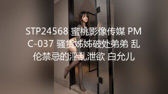 美女吃鸡啪啪 被大肉棒后入无套输出内射