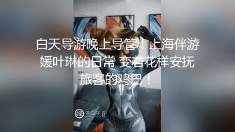 男：过来过来，嘴张开，张开张开。   精神小妹女：我怕吃到喉咙里去，吼吼吼！