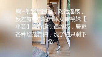 终于追到手的吊带女神