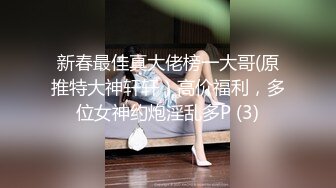 剧情演绎外表清纯可爱美女到邻居单男家休息聊天挑逗客厅沙发上打炮