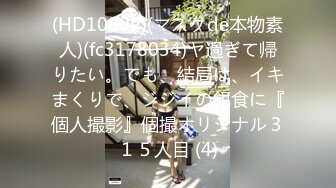   23月份下海身材最高妹子18岁妹子竟有180CM裸高逆天大长腿 被头套男爆操