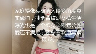 果凍傳媒 91KCM034 半夜帶著大屌修理淫學妹 斑斑