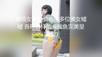 极品馒头嫩鲍乳环热门女模终极调教，变身母狗，肛塞假屌疯狂伺候高潮尖叫